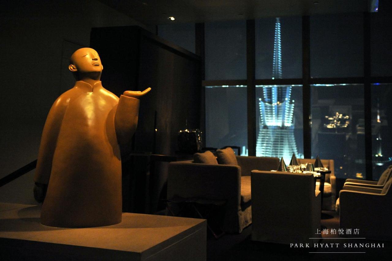 Park Hyatt Thượng Hải Ngoại thất bức ảnh