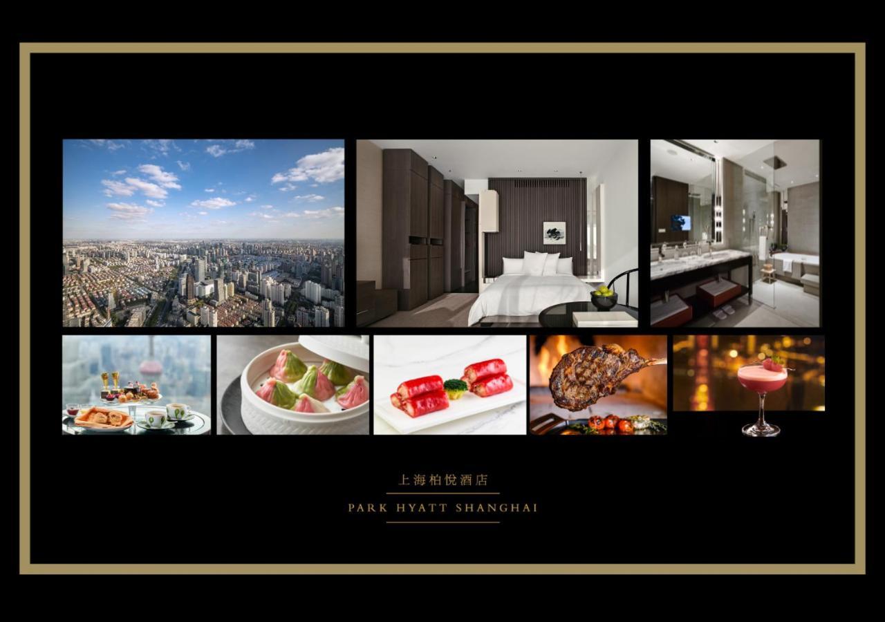 Park Hyatt Thượng Hải Ngoại thất bức ảnh