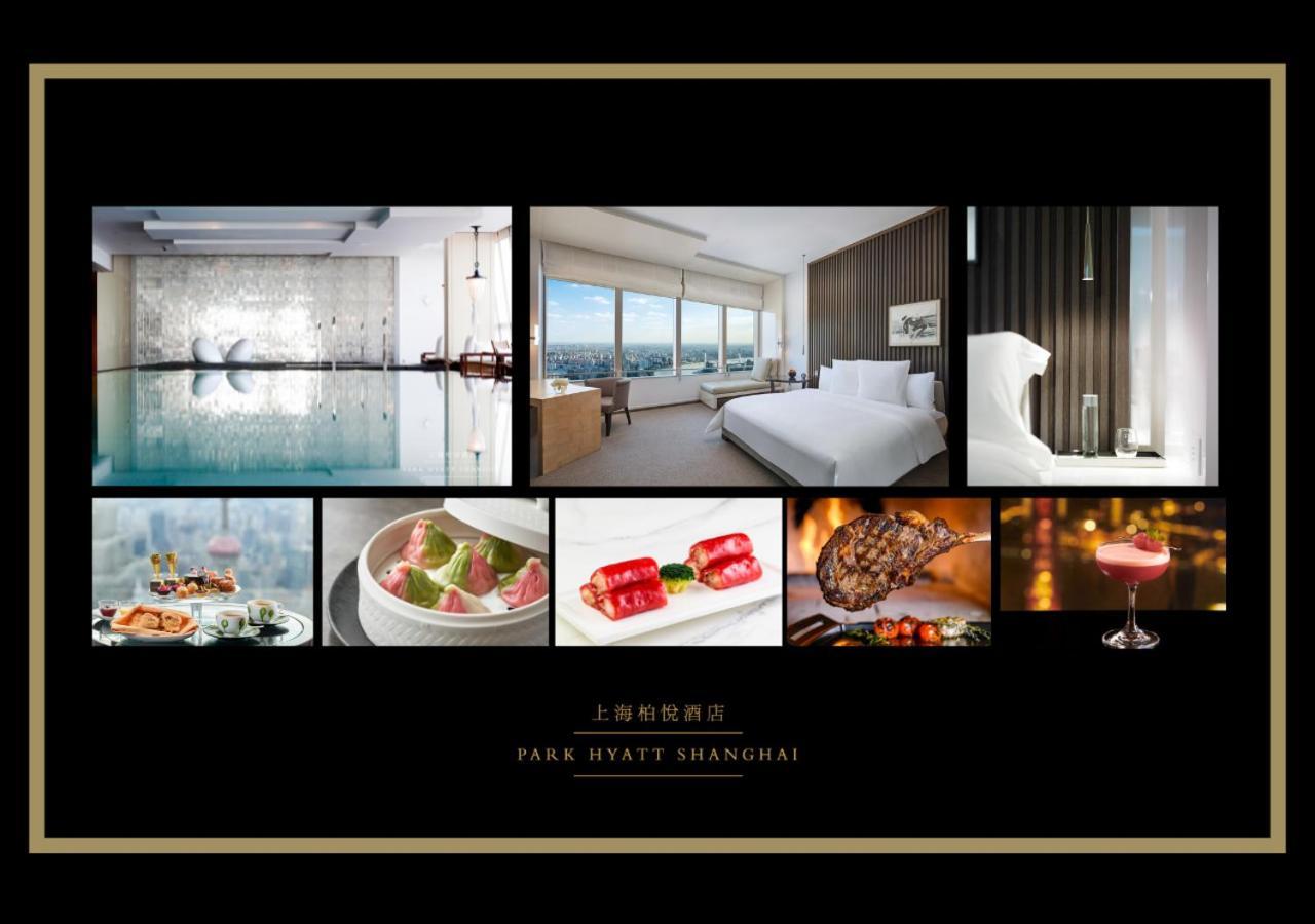 Park Hyatt Thượng Hải Ngoại thất bức ảnh